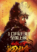 av在线播放免费观看